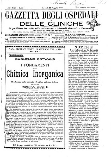 Gazzetta degli ospedali e delle cliniche