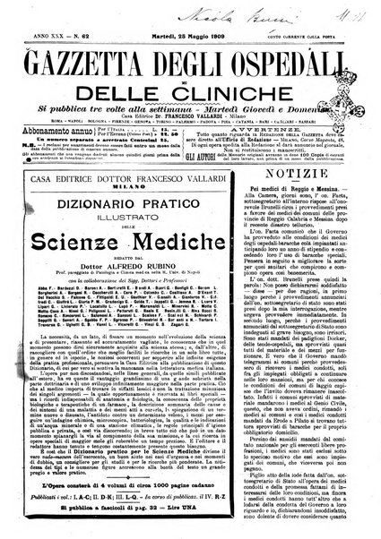 Gazzetta degli ospedali e delle cliniche