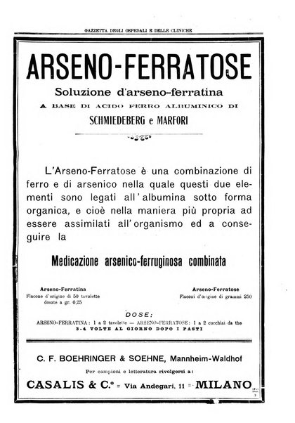 Gazzetta degli ospedali e delle cliniche