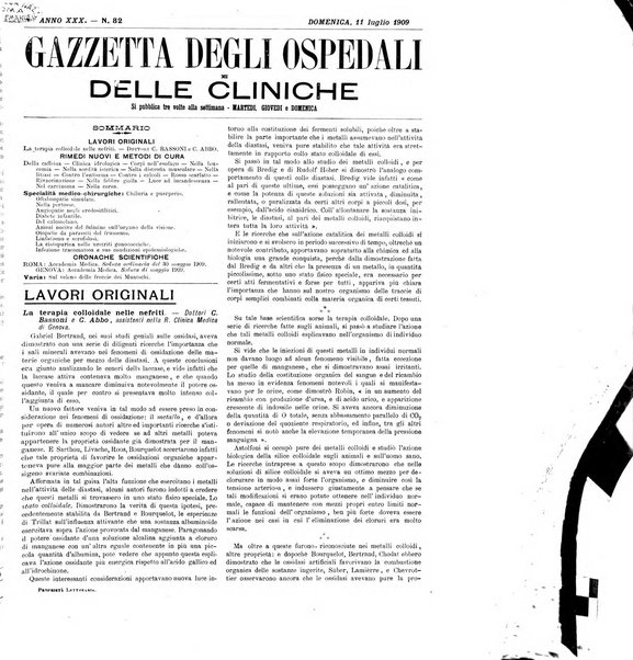 Gazzetta degli ospedali e delle cliniche