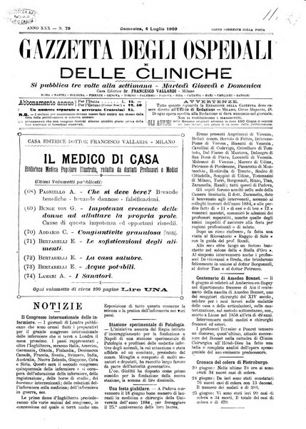 Gazzetta degli ospedali e delle cliniche