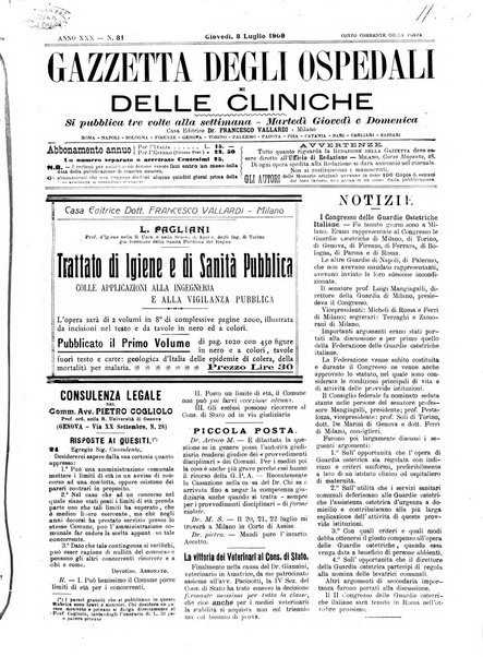 Gazzetta degli ospedali e delle cliniche