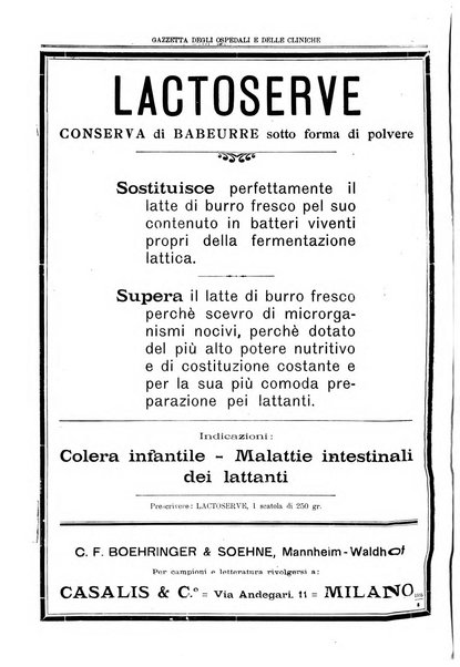 Gazzetta degli ospedali e delle cliniche