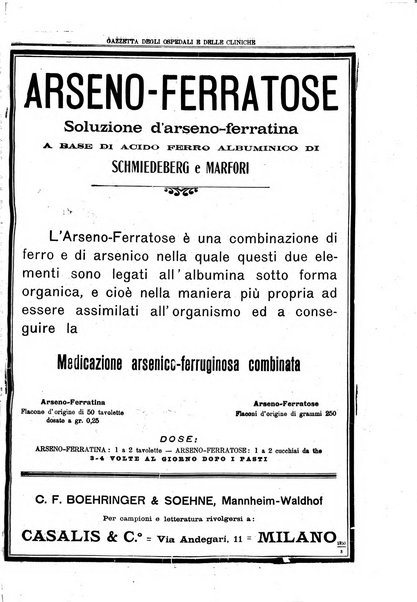 Gazzetta degli ospedali e delle cliniche