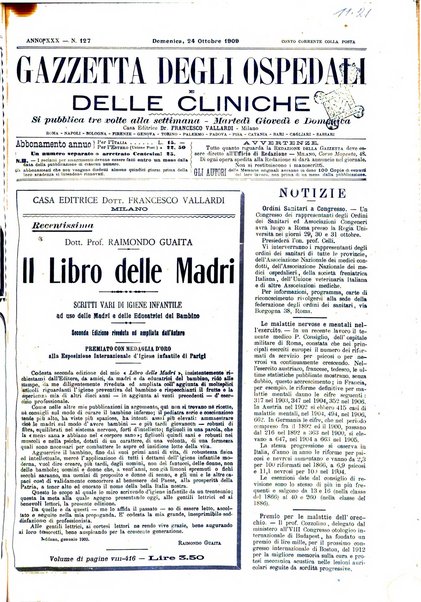 Gazzetta degli ospedali e delle cliniche