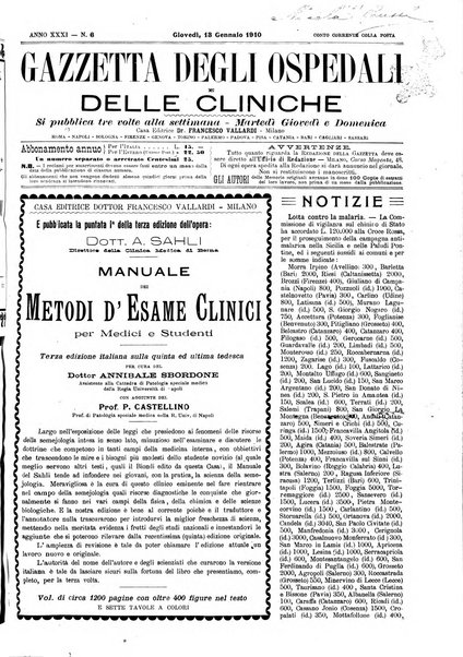 Gazzetta degli ospedali e delle cliniche