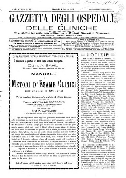 Gazzetta degli ospedali e delle cliniche