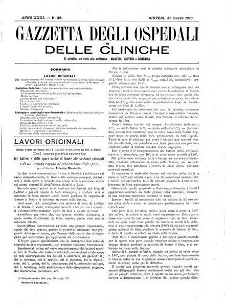 Gazzetta degli ospedali e delle cliniche