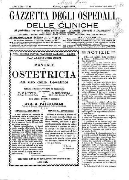 Gazzetta degli ospedali e delle cliniche