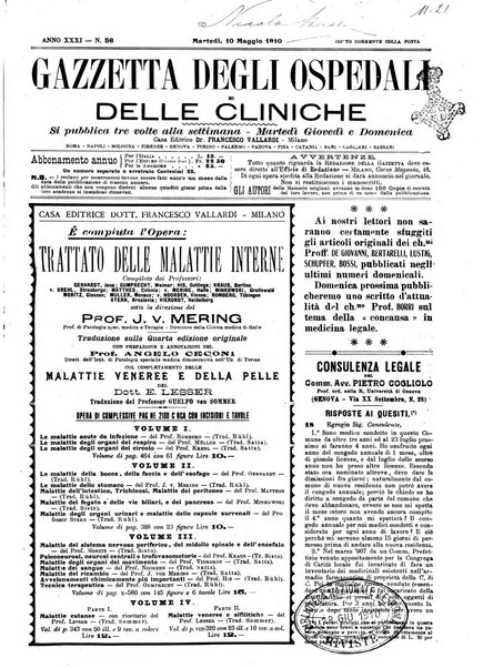 Gazzetta degli ospedali e delle cliniche