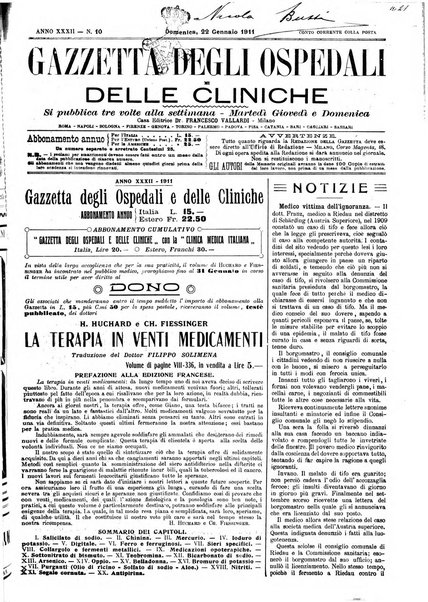 Gazzetta degli ospedali e delle cliniche