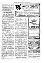 giornale/UM10002936/1911/V.32.1/00000937