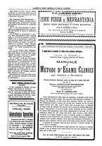 giornale/UM10002936/1911/V.32.1/00001055
