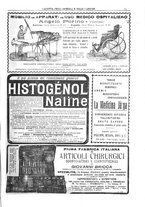 giornale/UM10002936/1911/V.32.1/00001065