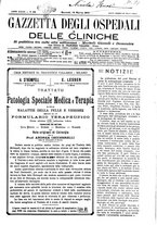 giornale/UM10002936/1911/V.32.1/00001099