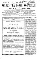 giornale/UM10002936/1911/V.32.1/00001395