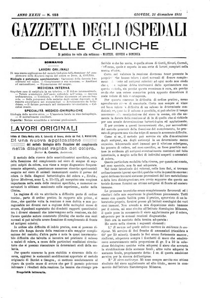 Gazzetta degli ospedali e delle cliniche