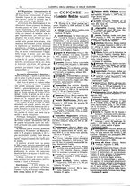 giornale/UM10002936/1911/V.32.2/00000926