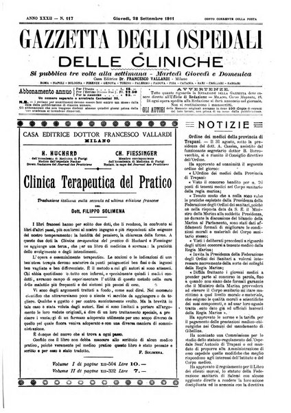 Gazzetta degli ospedali e delle cliniche