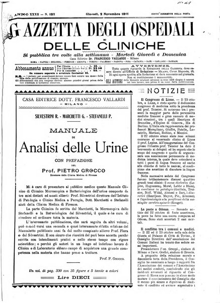 Gazzetta degli ospedali e delle cliniche