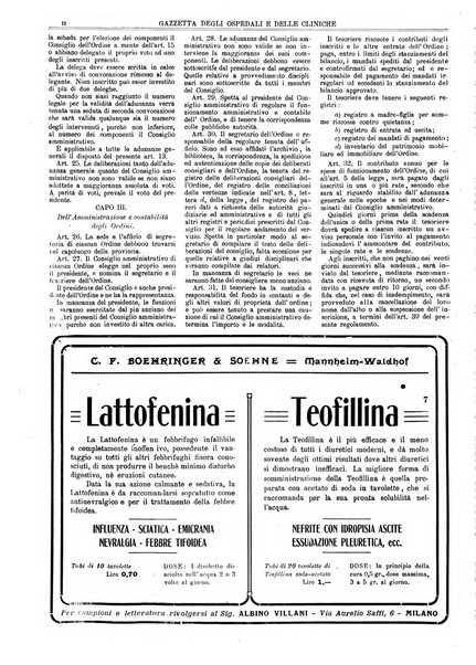 Gazzetta degli ospedali e delle cliniche