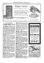 giornale/UM10002936/1911/V.32.2/00001409