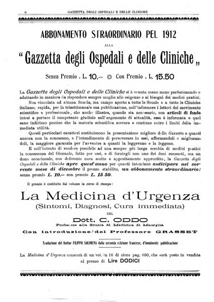 Gazzetta degli ospedali e delle cliniche