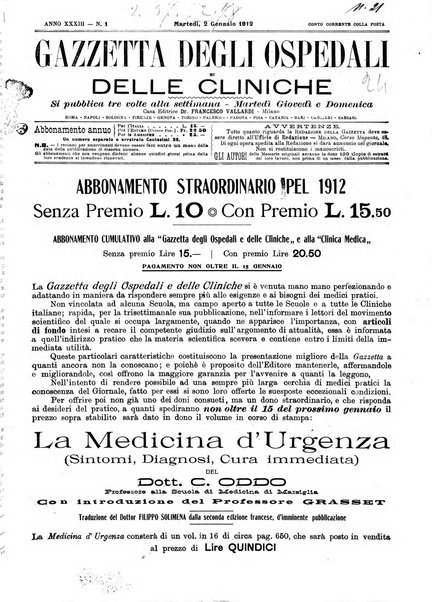 Gazzetta degli ospedali e delle cliniche