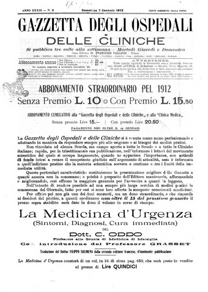 Gazzetta degli ospedali e delle cliniche