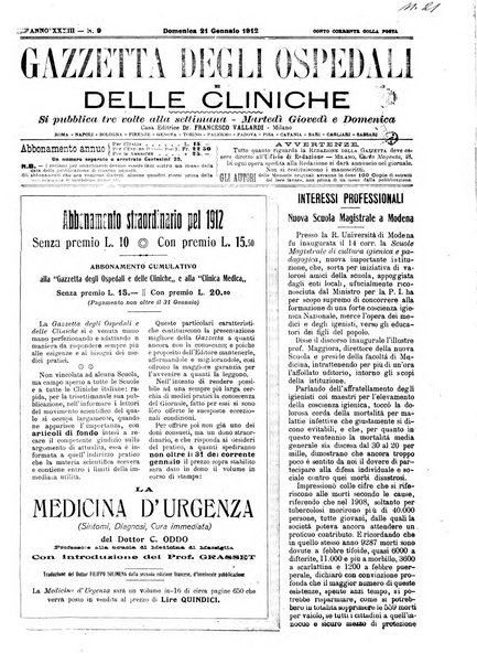 Gazzetta degli ospedali e delle cliniche