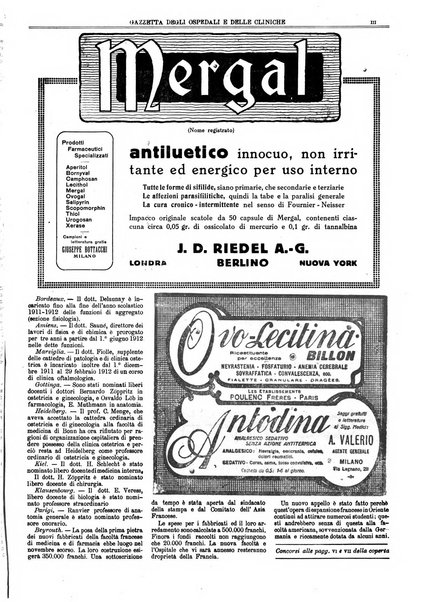 Gazzetta degli ospedali e delle cliniche