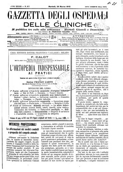 Gazzetta degli ospedali e delle cliniche