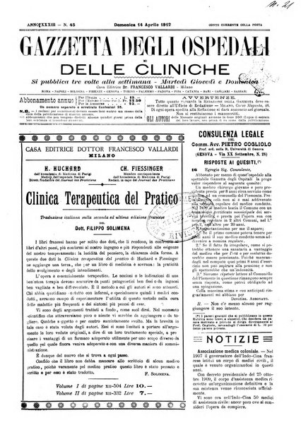 Gazzetta degli ospedali e delle cliniche