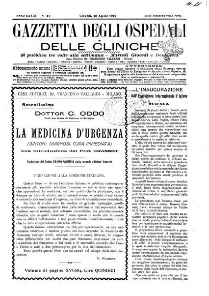 Gazzetta degli ospedali e delle cliniche