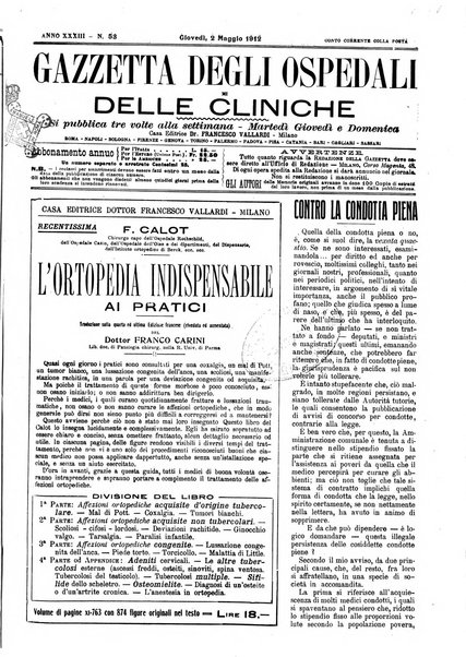 Gazzetta degli ospedali e delle cliniche