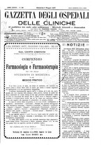 giornale/UM10002936/1912/V.33.1/00001255