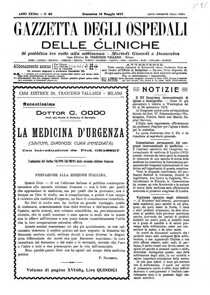 Gazzetta degli ospedali e delle cliniche