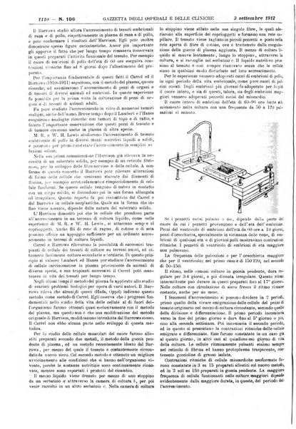 Gazzetta degli ospedali e delle cliniche