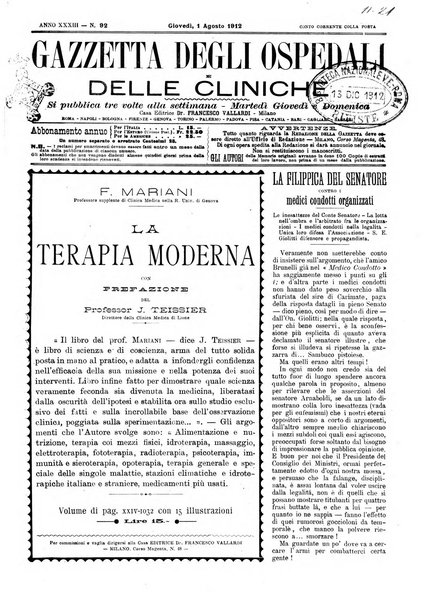 Gazzetta degli ospedali e delle cliniche