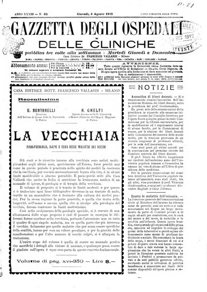 Gazzetta degli ospedali e delle cliniche