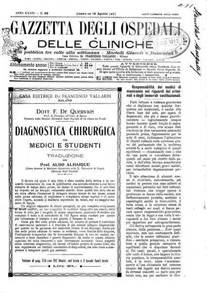 Gazzetta degli ospedali e delle cliniche