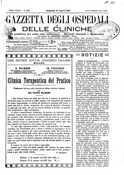 Gazzetta degli ospedali e delle cliniche