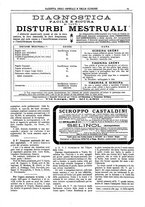 giornale/UM10002936/1912/V.33.2/00001103