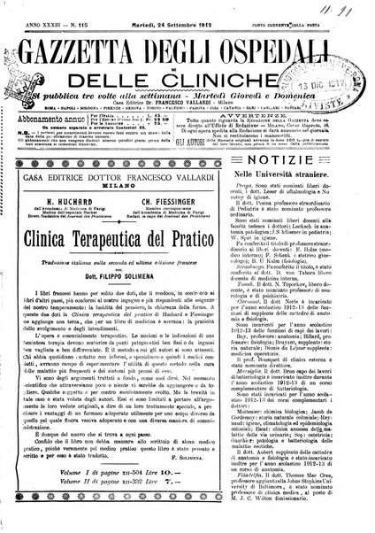 Gazzetta degli ospedali e delle cliniche