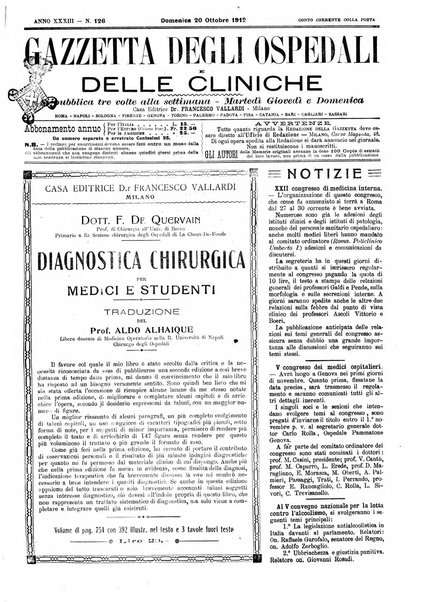 Gazzetta degli ospedali e delle cliniche