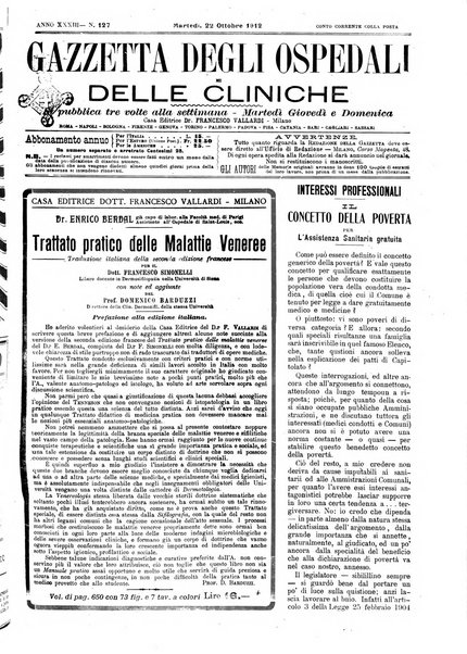 Gazzetta degli ospedali e delle cliniche