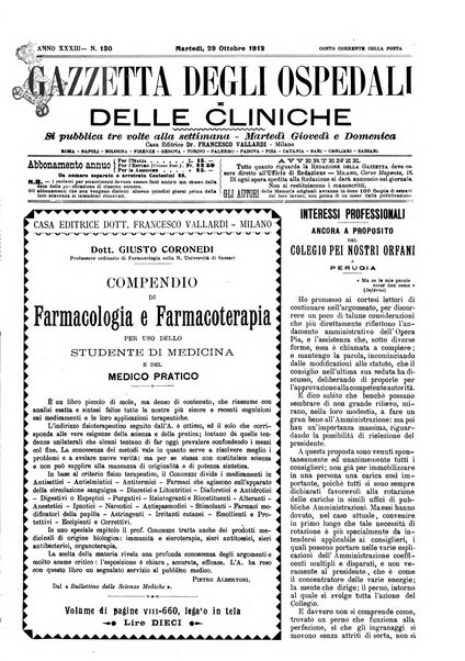 Gazzetta degli ospedali e delle cliniche