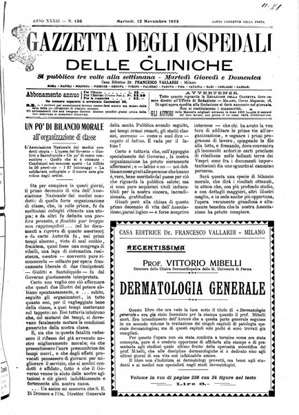 Gazzetta degli ospedali e delle cliniche