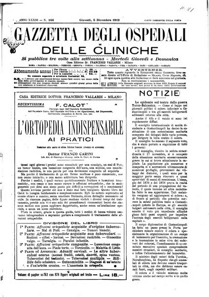 Gazzetta degli ospedali e delle cliniche