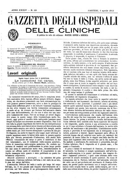 Gazzetta degli ospedali e delle cliniche